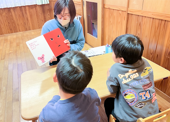 「できた！」を積み重ねる支援